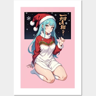 Anime Xmas Posters and Art